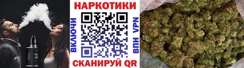Купить Каннабис  Псилоцибиновые грибы  Гашиш  Мефедрон  Кокаин  Тавда