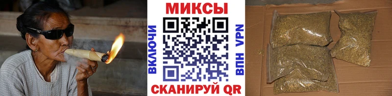 Купить закладки  Тавда  Бутират BDO 
