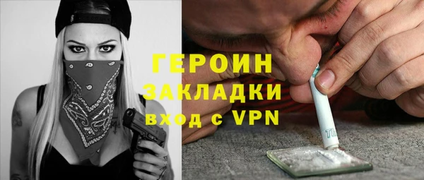 2c-b Лабытнанги