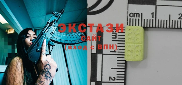 mix Ладушкин