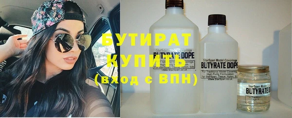 mix Ладушкин