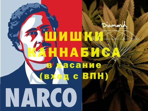меф Лагань