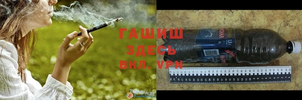 2c-b Лабытнанги