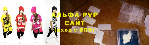 mix Ладушкин