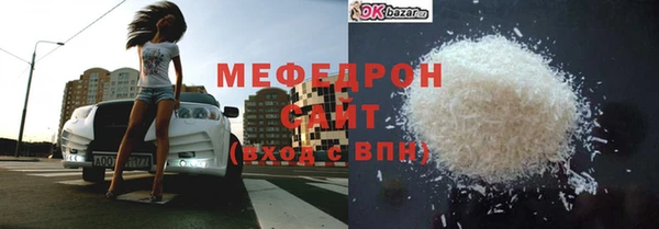 2c-b Лабытнанги