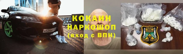 2c-b Лабытнанги