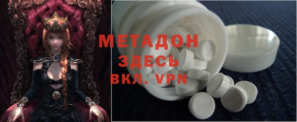 mix Ладушкин