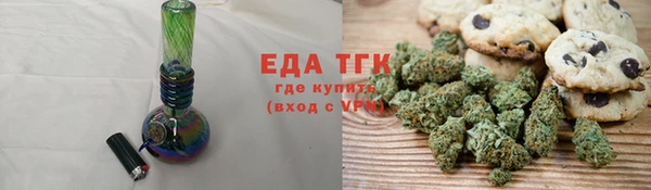 mix Ладушкин