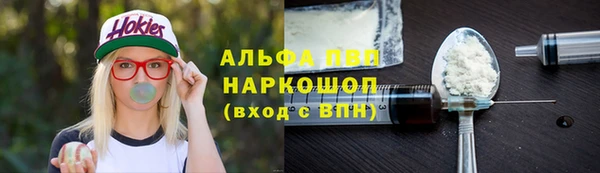 2c-b Лабытнанги