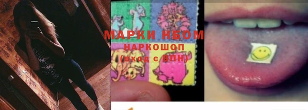 mix Ладушкин