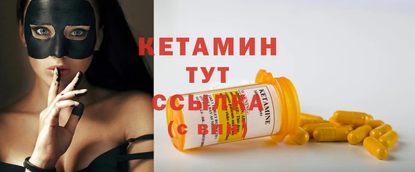 mix Ладушкин