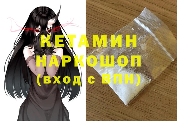 mix Ладушкин
