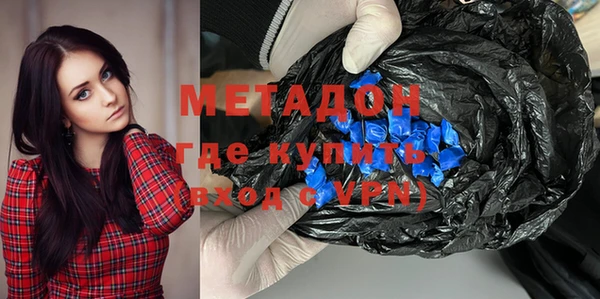 mix Ладушкин
