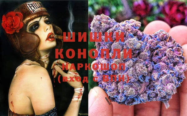 меф Лагань