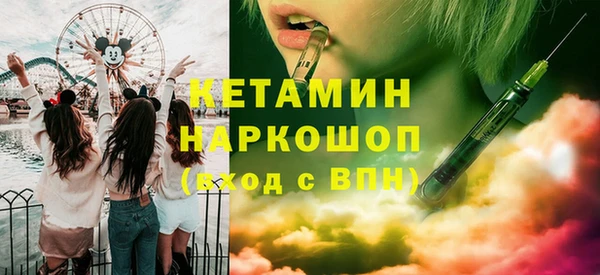 mix Ладушкин
