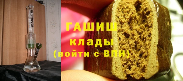 mix Ладушкин