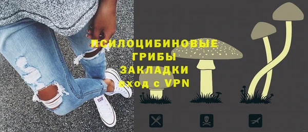 mix Ладушкин