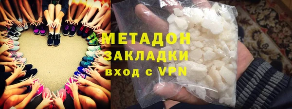 mix Ладушкин