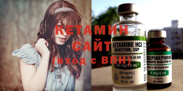 2c-b Лабытнанги