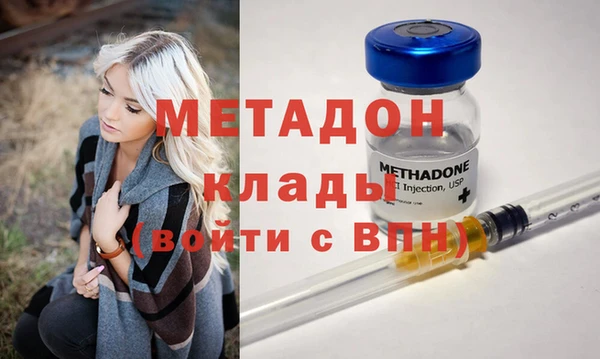 mix Ладушкин